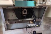 油烟机玻璃面板碎的原因及预防方法（了解油烟机玻璃面板碎的常见原因及预防方法）