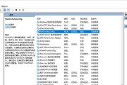 如何查看当前电脑的配置信息？有哪些工具可以使用？