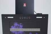 樱花抽油烟机故障维修方法（解决樱花油烟机故障的有效方法）