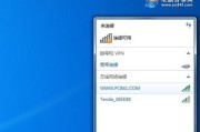 怎么装系统win7旗舰版（电脑装windows7步骤）