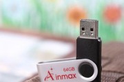 nmax155usb充电器功率是多少？