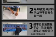 手机拍照蓝字变黑字的原因是什么？