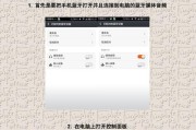 电视无蓝牙如何连接耳机？教程在哪里？
