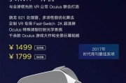 四千多左右推荐一体机有哪些特点？购买时应该注意什么？