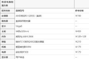 4000预算装机指南：如何打造高端电脑配置？