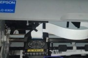 打印机光驱不显示问题的解决方法（探索打印机光驱不显示的原因和解决方案）