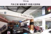 万咖云机顶盒不能用了怎么办？遇到这种情况该如何解决？