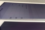 iPadAir2如何连接投影仪？操作步骤是什么？