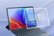 联通云电脑如何使用平板模式？操作方法是什么？