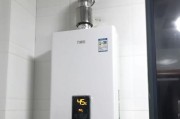 如何通过调节13升热水器的温度来满足家庭使用需求（简单易行的方法让您的热水器温度恰到好处）
