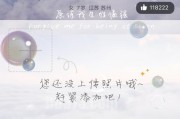 荣耀手机建立关系账号的流程是什么？账号建立后有哪些好处？