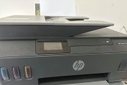 商务打印机出错解决方法（解决商务打印机故障的实用指南）