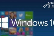 掌握3种有效方法，完全关闭Windows10自动更新（避免自动更新带来的不便，保持对操作系统的掌控）