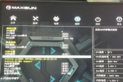 4G电脑虚拟内存最佳设置方法是什么？