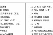 2000元组装办公主机配置指南？i38100主机是否更合适？