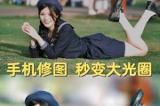 荣耀手机如何实现人物背景虚化？操作步骤是怎样的？