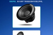 话筒与话筒音箱的正确连接方法是什么？