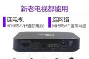 直播电视机顶盒哪个牌子的好用？如何选择适合自己的机顶盒？