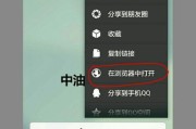 解决AppStore无法下载的问题（如何解决iPhone/iPad上无法下载应用的困扰）