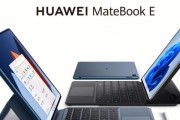2021年笔记本电脑排名榜单揭晓（品牌与性能型号，一网打尽）
