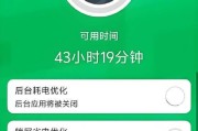 戳破手机电池的视频能修复吗？有哪些修复方法？