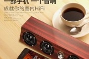 电脑主机声音放大如何调整？有哪些方法可以改善音质？