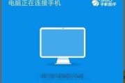 CRC校验错误的原因与解决方法（探究数据传输中的CRC校验错误及其解决方案）