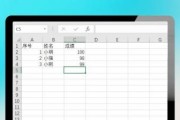 自学制作表格的全面指南（从零基础到专业水平）