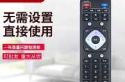 数码视讯机顶盒是哪个平台？机顶盒平台选择有哪些标准？