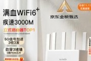 腾达路由器官网升级包怎么下载？升级后常见问题如何解决？