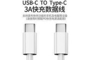 苹果笔记本C口充电安全吗？有无潜在风险？