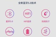荣耀耳机关闭键盘声音的方法是什么？