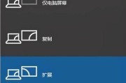 电脑黑屏无法修复怎么办？有哪些解决步骤？