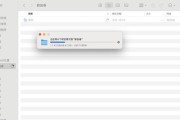 电脑外置扩展内存盘如何操作？扩展内存盘的好处有哪些？