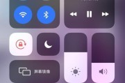 如何正确调节苹果耳机音量大小（掌握关键技巧，享受音乐的乐趣）