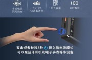 华为电脑快充模式如何开启？