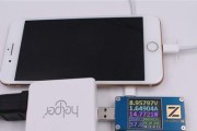iPhone8Plus充电时出现电脑图标该如何处理？