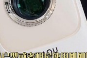 移动电源能带投影仪使用吗？使用方法是什么？