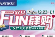 马桶不进水的原因及维修方法（科学解决马桶不上水的常见问题）
