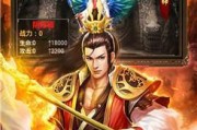 星王合击手游攻略怎么获取？游戏内常见问题有哪些解决方法？