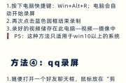 华为无线投屏电脑端如何操作？