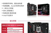 3000预算买九代i59400F六核还是8500？性能对比分析你了解吗？