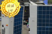 以特灵中央空调24H售后服务热线号码，让您享受贴心服务（随时随地畅通无阻，用心呵护您的舒适生活）
