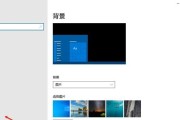 怎么调电脑的声音大小？调整音量的正确方法是什么？