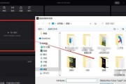 电脑剪映声音素材导出的具体操作是什么？