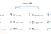 win10电脑内存不足如何解决？内存不足的优化方法有哪些？