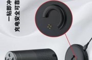 音箱充电接口更换的详细图解步骤？