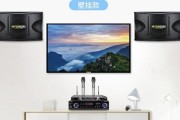 现代音响如何安装？安装过程中常见的问题有哪些？
