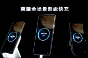 荣耀magic3手机屏幕设置方法是什么？设置后有什么效果？