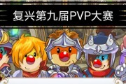 《以摩尔勇士复兴版职业选择为主题的探索与建议》（选择理想职业）